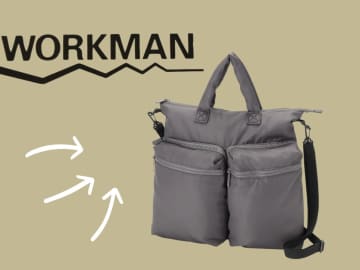 「荷物入りきらん！」→【ワークマン】へ！ プチプラなのに優秀♡「収納力100点バッグ」