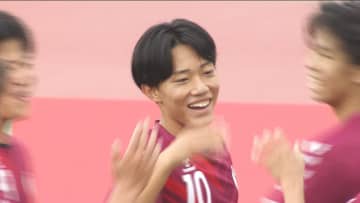 【高校サッカー山形全力応援】これを読めば山形代表丸わかり！山形明正を応援したい5つのこと