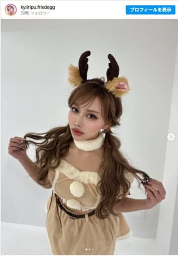 『ラヴ上等』で人気のギャル、トナカイギャル姿がかわいい！