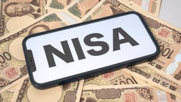 パパ・ママの7割が前向き　『子ども向けNISA』想定積立額は月1〜3万円