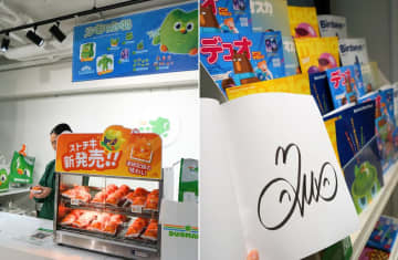 Duolingo、開催中のコンビニ型ポップアップストアが大盛況　「IP天国」日本でグッズ展開本格化