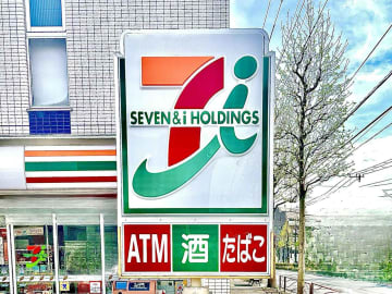 気になる『新作』みーーっけ！【セブン-イレブン】お家カフェが華やぐ♡「紅茶スイーツ」