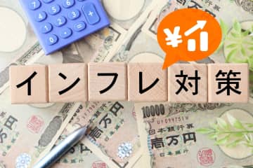 「ゴールド」や「NASDAQ100」より「のむラップ・ファンド」が順位を上げた理由は？ 「インフレ対策」で資産防衛意識高まる!?