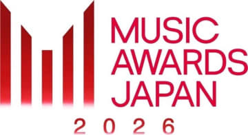 国内最大規模の国際音楽賞「MAJ2026」、グランドセレモニーの模様をNHKで生放送