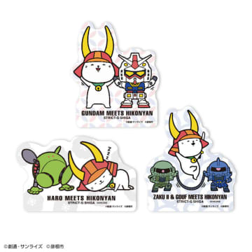 「ガンダム」連邦軍、ジオン公国に“ひこにゃん”コラボも!? ハロを貼ろう♪ステッカーセット登場