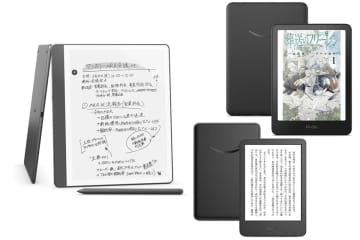 【Amazonクリスマスセール】実質1万円以上お得なモデルも。Kindle端末のポイント還元率大幅アップ中