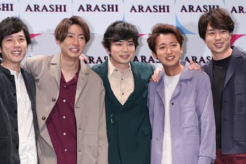 『NHK紅白』嵐、Snow Manが辞退でピンチのなか…出場が決まった米津、ユーミン超えの「超大物歌手」
