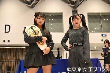 プリプリ王者・渡辺未詩が2026年イッテンヨンでの鈴芽との防衛線に向け王座死守宣言！「このベルトを持って3・29両国国技館に立って多くの人を幸せにしたい」