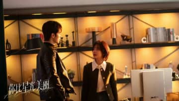 ≪中華ドラマNOW≫「星より輝く君へ」30話、ビジネス上の秘密と価値観の相違に気付き始める韓廷と紀星＝あらすじ・ネタバレ