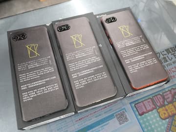 折りたたみスマホ「motorola razr 50s」が52,800円、未使用品セール