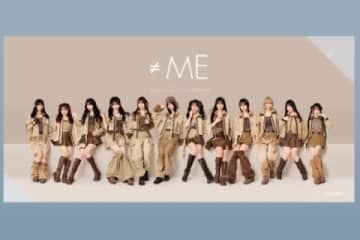 一部ファンが「会場スタッフ」に暴力行為→法的責任は？指原莉乃プロデュース「≠ME」のイベントめぐり示談成立