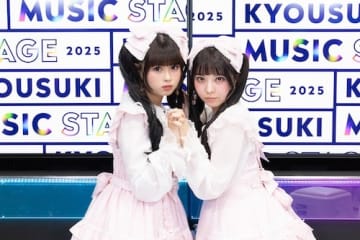 『今日好き』特別番組『KYOUSUKI MUSIC STAGE』放送決定