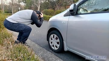 悲劇「駐車場に戻ったら…」ドアパンチの当て逃げ被害。空いてるのに隣に停める「トナラー」という避けられない存在も。駐車場でのトラブルどう防ぐ？