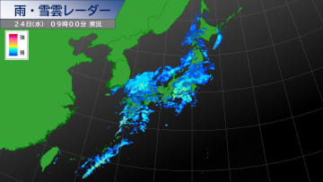 全国的に雨のクリスマス、のち、26日は強い寒気と冬型の気圧配置