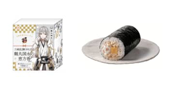 刀剣乱舞ONLINE×ファミマの恵方巻！ 2026年は「鶴丸国永」をイメージした“白”の恵方巻に豪華限定グッズ付き！