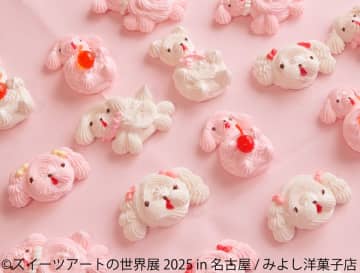 可愛い“フェイクスイーツ”の空間♪「スイーツアートの世界展」1/24(土)～名古屋で開催！バレンタインにぴったりのグッズも登場　メルヘンなファンシー雑貨＆甘い文具コーナーが新登場！