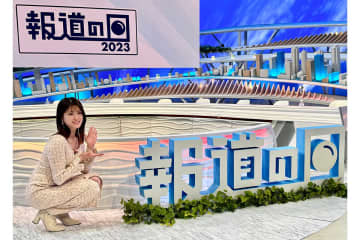 妊娠中の33歳・松村沙友理、年末の報道特番を生ハシゴ…6時間半＋3時間「ワクワクしています」