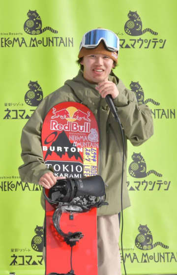 スノボ五輪代表候補　荻原（茨城・牛久市出身）　「金二つ」誓う　福島で練習公開