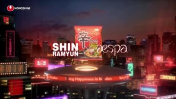 『紅白』出場決定の韓国グループaespaを起用、食品メーカーの広告戦略が大当たり！1カ月で1億超再生