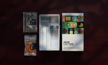 奄美大島の黒糖焼酎を活用した自宅で楽しむ新感覚クラフトリキュールキットが発売