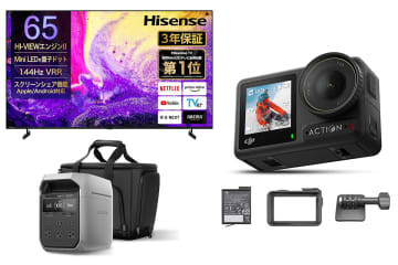 【Amazonクリスマスセール】9万円超オフも。4Kテレビやポータブル電源など高額割引アイテムが多数！