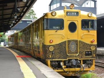 観光列車「或る列車」の乗り方は？ 車両の特徴や料金体系、楽しみ方を紹介