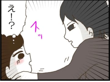 【漫画】「彼に会えた？」お節介部長、何してくれんの!?【出会ったばかりですが好きです Vol.4】