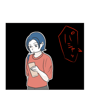 【漫画】えっ何？ いきなり写真撮られたんだけど!!【うちの隣のメーワク親子 Vol.66】