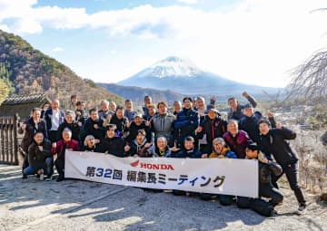 二輪誌紙編集長ら39人走る道志みち～富士五湖～八ヶ岳麓〜奥多摩「第32回ホンダ編集長ミーティング」