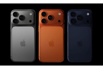 au Online Shopで「iPhone 17 Pro/Air 256GB」などが最大2万円分還元