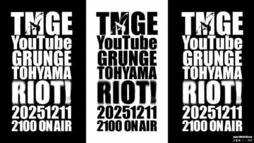 THEE MICHELLE GUN ELEPHANT、楽曲リクエスト企画『＃THEE3』のランキングTOP20をリマスター音源で期間限定プレイリスト化