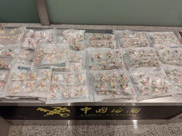 中国・大連空港税関、覚醒剤成分含む「ダイエット薬」5587錠押収
