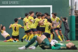 【慶應スポーツ大賞２０２５】この１年の全てにスポットライトを！慶應スポーツ大賞開催のお知らせ