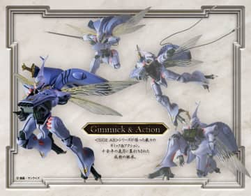 BANDAI SPIRITS、「ROBOT魂 ＜SIDE AB＞ ダンバイン (H.D.)」の詳細情報を12月25日に公開予定！