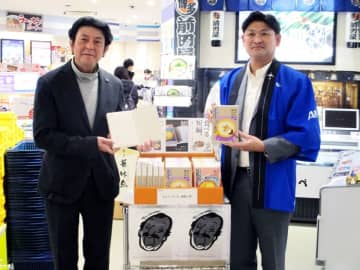 体験型レトルト商品「おいしいの見つけ方」 ピエトロが福岡空港の店舗で先行発売