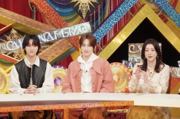 ROIROM・浜川路己「たくさん笑って、たくさん泣いて、2026年をみんなで元気いっぱいで迎えましょう」『超ド級！世界のありえない映像大賞 年末SP』