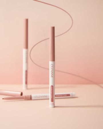 セザンヌ新作♡アイシャドウパレットと下まぶたライナーで旬顔メイク