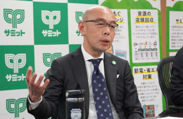 サミット 服部社長インタビュー（前編）／スーパー激戦時代に「競争軸を変えていく」