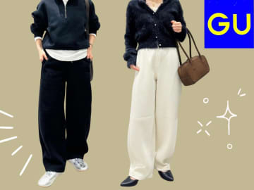 帰省・旅行の「荷物を減らしたい」人へ！【GU】の「スウェットバレルレッグパンツ」さえあればOK♡