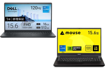 【Amazonクリスマスセール】ノートパソコンを買うなら今のうち？ 有名メーカー製PCがお得