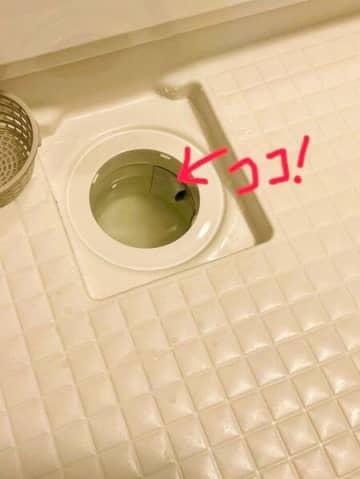 お風呂の大掃除はココも忘れずに！