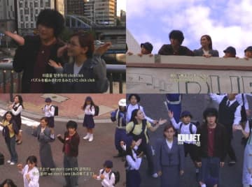 Block B ジコ＆幾田りら、コラボ曲「DUET」リリックビデオ公開！