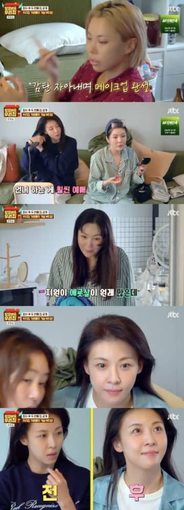 “NHK韓流ドラマの女王”ハ・ジウォン、47歳とは思えない美しさを披露！涙袋メイクに挑戦