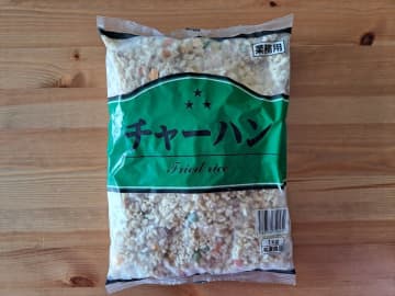 【業務スーパー高タイパ】「冷凍チャーハン」はたっぷり1kg入り！アレンジ自在でコスパも最高ー！