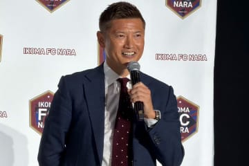 元日本代表FW播戸竜二、新クラブ「IKOMA FC 奈良」の新社長に就任　関西からJ参入目指す