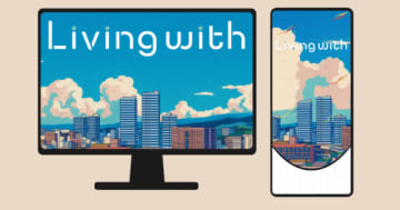 高槻市定住促進特設サイト「たかつきウェルカムサイト」をリニューアル！東京圏から関西へ移る人向けページを追加、20代～30代に向けた情報発信を強化！