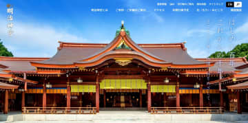 明治神宮、2026年初詣について案内。31日～3日は原宿駅周辺で交通規制あり