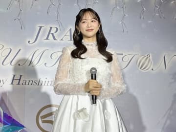 森⾹澄さんが登壇！「JRA ILLUMINATION by Hanshin Racecourse」点灯式