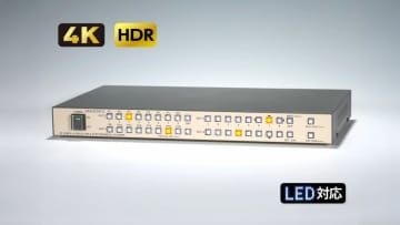 イメージニクス、4K 8×4 HDMI SELECTOR & SYNCHRONIZER「US-84HRS」発売。全出力FS搭載の4Kマトリクス