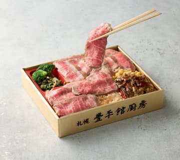 旬素材を使用した北海道グルメに注目！道産「乳」スイーツも展開　「ぐるめぐり　冬の大北海道展」1月8日(木)から開催　東武百貨店 池袋本店 8階催事場、地下1階3番地コンコース